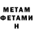 Кетамин VHQ LuniTunz