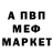 Кетамин ketamine nikvai1