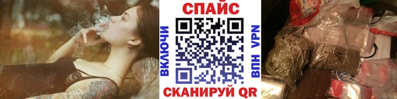 Бутират BDO 33%  mega онион  Николаевск-на-Амуре 