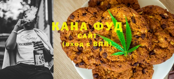 мет Аркадак