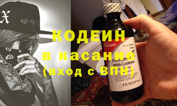 мет Аркадак