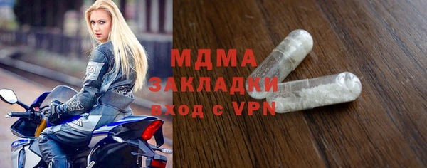 мет Аркадак