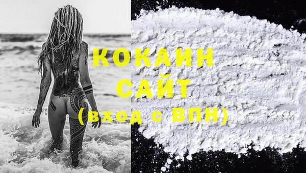 каннабис Баксан