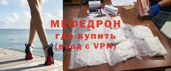 мет Аркадак