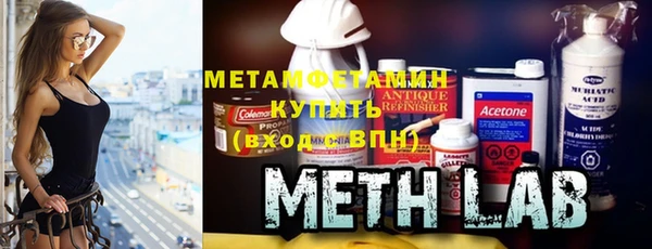 мет Аркадак