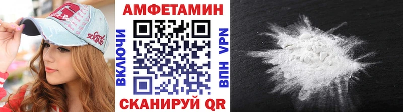 хочу   мориарти клад  Первитин витя  Николаевск-на-Амуре 