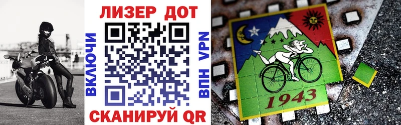 Наркотические марки 1,8мг цена Николаевск-на-Амуре